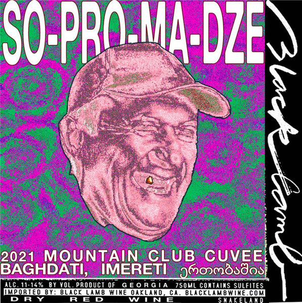SOPROMADZE: 2021 Mountain Club Cuvee
