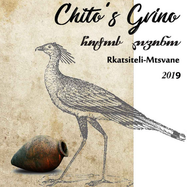 CHITO'S GHVINO - 2020 Rkatsiteli Mtsvane