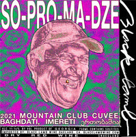 SOPROMADZE: 2021 Mountain Club Cuvee