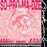 SOPROMADZE: 2021 Rose