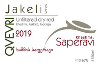 JAKELI - 2019 Saperavi